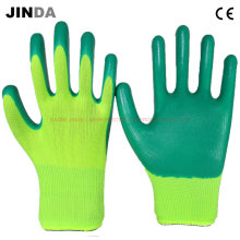 Защитные перчатки (NS012)